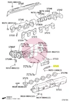 TOYOTA 17115-17010 - GASKET, INTAKE