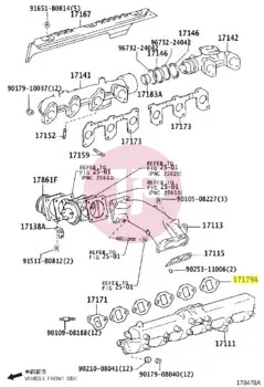 TOYOTA 17179-17010 - GASKET, INTAKE
