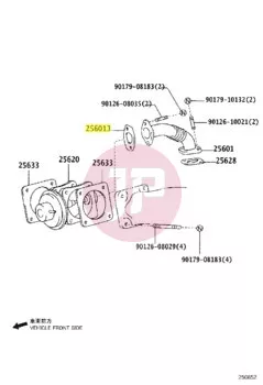 TOYOTA 25634-17010 - GASKET, EGR PIP