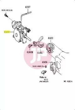 TOYOTA 41450-60042 - STELLANTRIEB/DIFF.-S