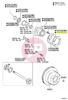TOYOTA 42443-60020 - GASKET, BRAKE D