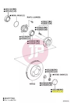 TOYOTA 43514-34020 - CAP, FR HUB GREASE
