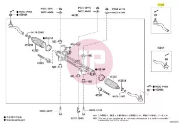 TOYOTA 45046-69236 - Tie Rod End