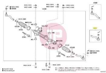 TOYOTA 45047-69146 - END SUB-ASSY, TIE ROD