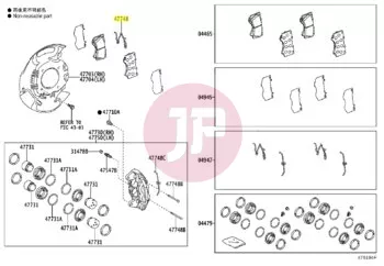 TOYOTA 47748-60280 - SPRING, ANTI-RATTLE