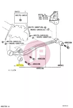 TOYOTA 48702-60011 - SILENTBUCHSE