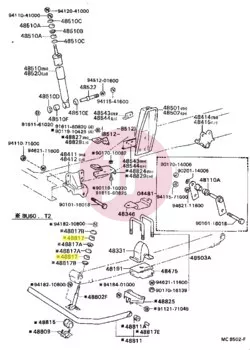 TOYOTA 48817-30010 - CUSHION, STABILIZER