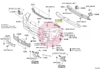 TOYOTA 52116-60181 - Első lökhárító tartó