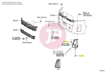 TOYOTA 52161-16010 - PIECE, RR BUMPER