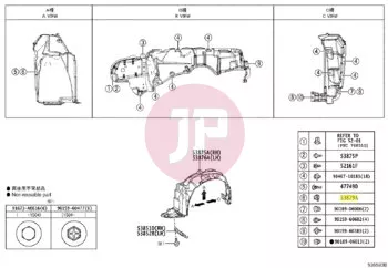 TOYOTA 53879-58010 - RETAINER, FR FENDER