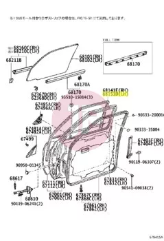 TOYOTA 68151-60010 - RUN, FR DOOR GL