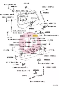TOYOTA 69215-60020 - Csomagtérajtó fogantyú