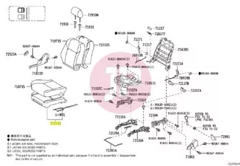 TOYOTA 71511-0K050 - PAD, FR SEAT CUSHION