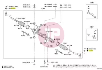 TOYOTA 90171-16009 - Gömbfej koronás anya