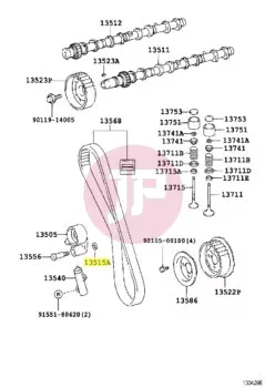 TOYOTA 90201-10124 - WASHER, PLATE