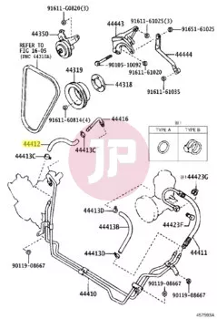 TOYOTA 90445-18138 - HOSE