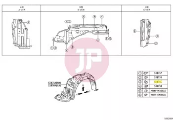 TOYOTA 90467-05138 - CLIP (PLASTIC)