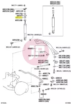 TOYOTA 90948-01075 - CUSHION, SHOCK ABSORBER