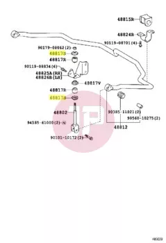 TOYOTA 90948-02126 - RETAINER,CUSHIO